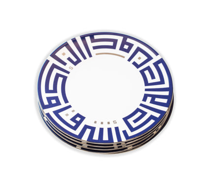 Joud Dessert - Silver